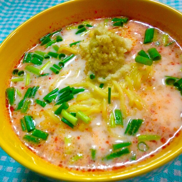 節約ランチ★創味シャンタンで辛いラーメン★